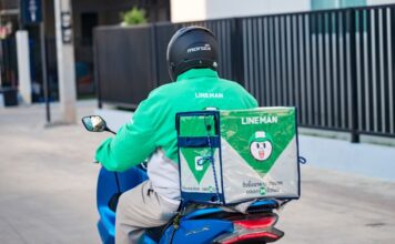LINE MAN