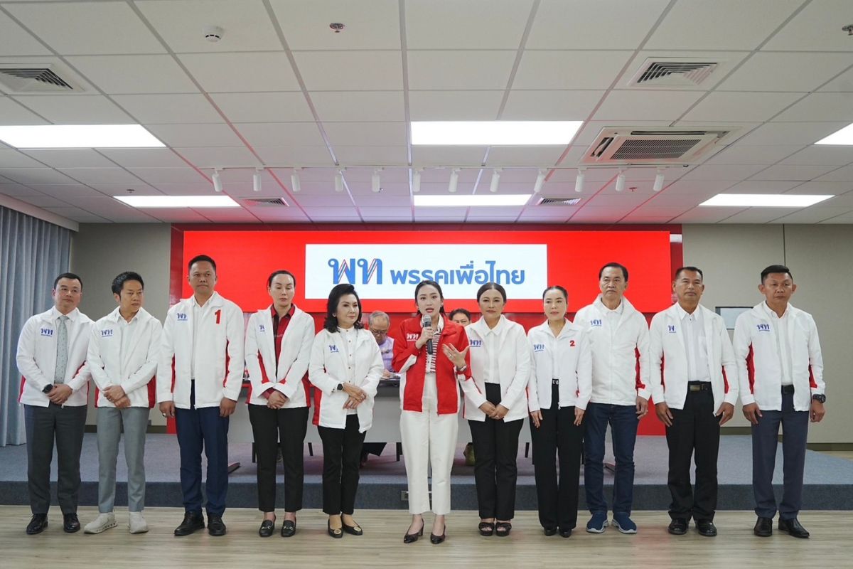 เพื่อไทย เปิดตัวผู้สมัคร นายก อบจ. 9 จังหวัด ปักธง กระจายอำนาจ