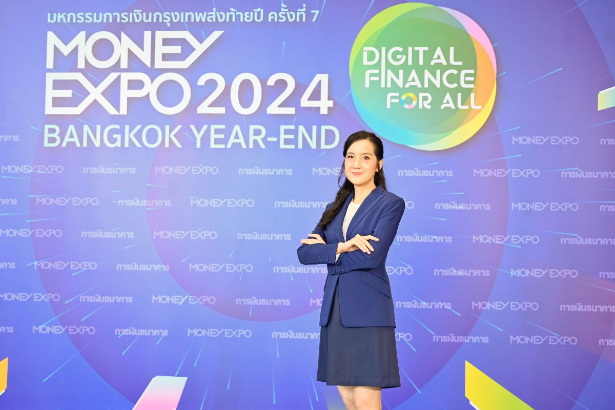 MONEY EXPO 2024 เงินสะพัด 7,000 ล้านบาท เงินฝาก-ซื้อสลากรับดอกเบี้ยขาลง