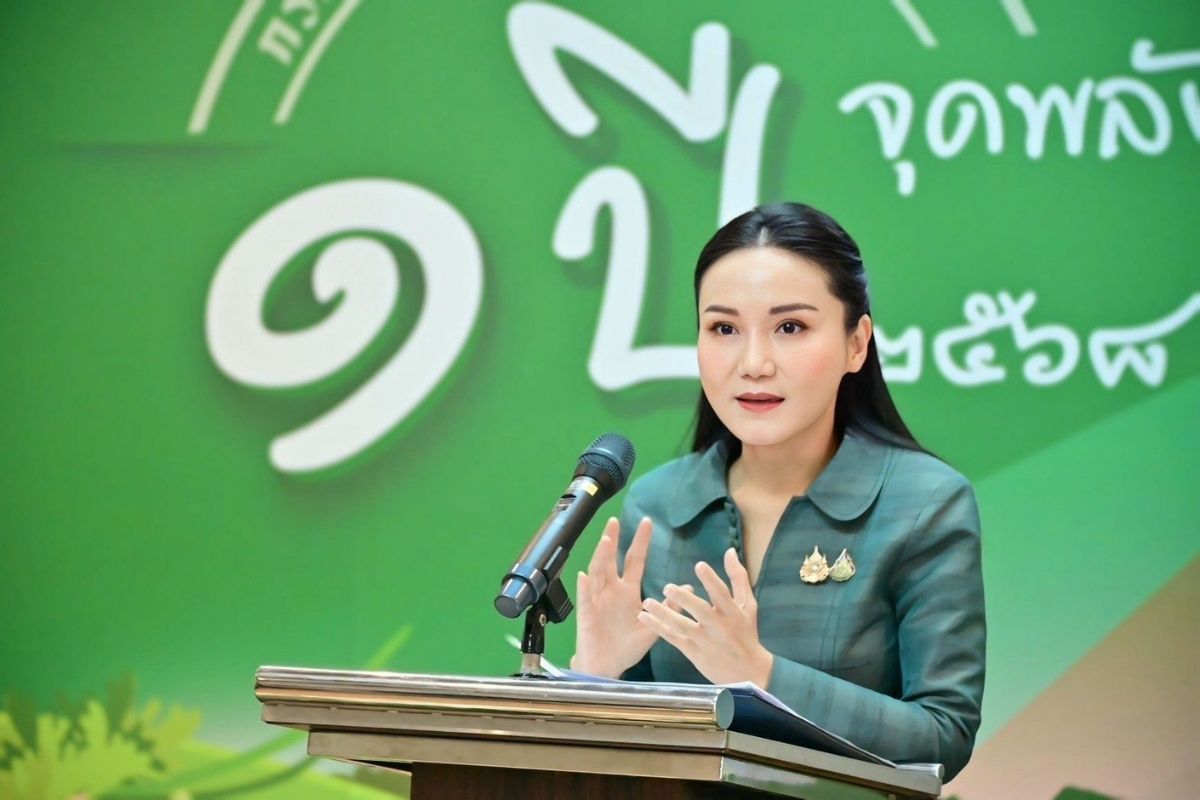 นฤมล เปิดเป้าทำงานปี’68 ลุยมอบโฉนดที่ดิน ส.ป.ก. ให้ครบ 22 ล้านไร่