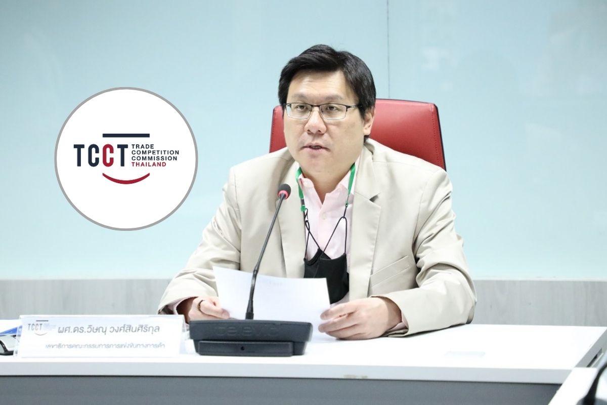 กขค. เปิดผลร้องเรียน ชี้แข่งขันไม่เป็นธรรมสูงถึง 129 เรื่อง