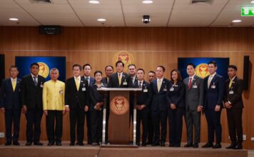 พีระพันธุ์ สาลีรัฐวิภาค