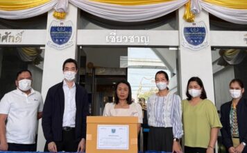 DSI ส่งสำนวนสั่งฟ้อง "ชนินทร์-ศรัทธา-ยสบวร" กรณีใช้ข้อมูลภายใน ขายหุ้น STARK