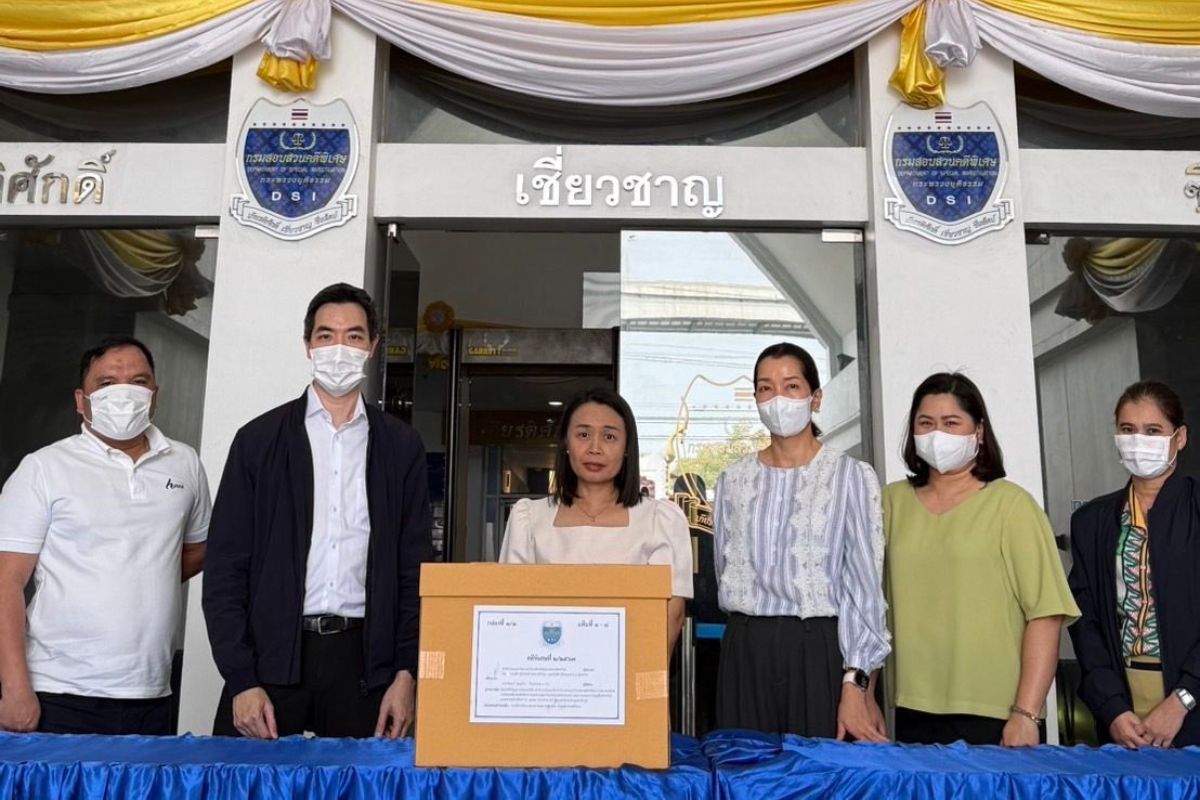 DSI ส่งสำนวนสั่งฟ้อง “ชนินทร์-ศรัทธา-ยสบวร” กรณีใช้ข้อมูลภายใน ขายหุ้น STARK