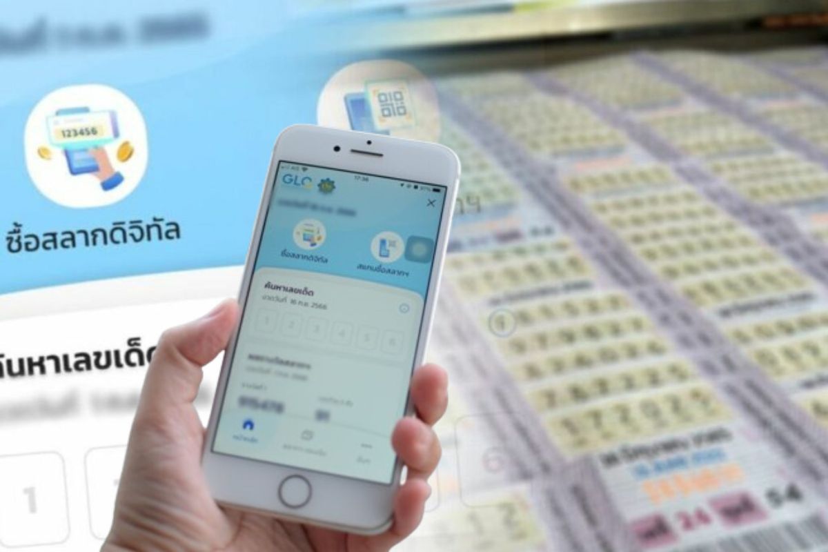 สลากดิจิทัลงวด 16 ต.ค. 68 ถูกรางวัลที่ 1 รวม 27 ใบ 162 ล้าน ดวงเฮงคนเดียว 18 ล้าน