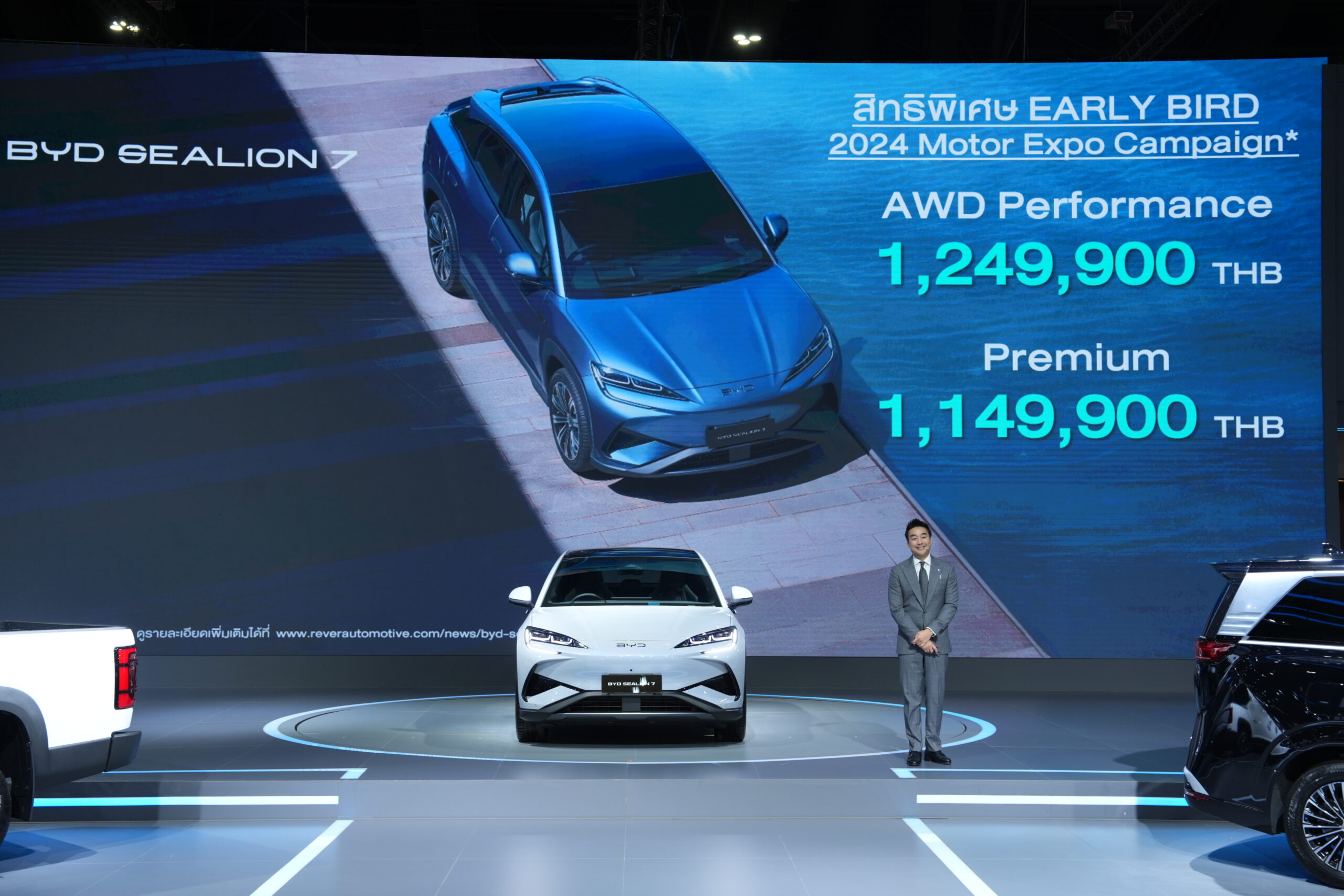 เปิดสถิติยอดจองรถยนต์สัญชาติจีน 20 แบรนด์ ใน Motor Expo 2024