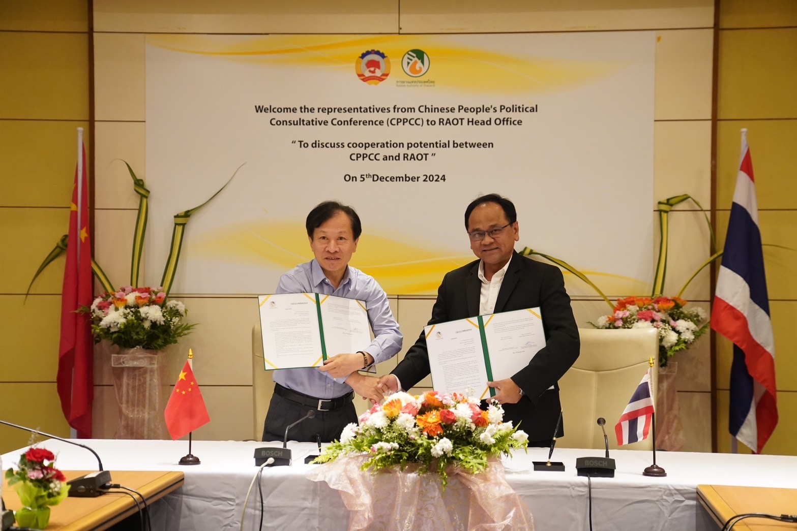 กยท. ทำสัญญาซื้อขายยางกับ CPPCC ของจีน 2 แสนตัน