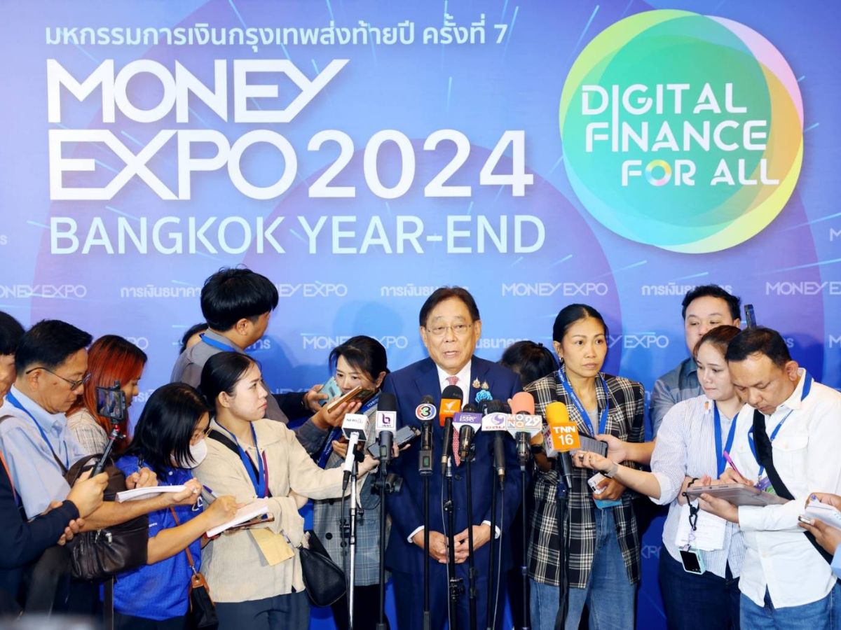 ‘พิชัย’ ชี้ใช้ ‘ภูเก็ต’ เป็นบิตคอยน์ แซนด์บอกซ์ ช่วยให้คนใช้เงินมากขึ้น