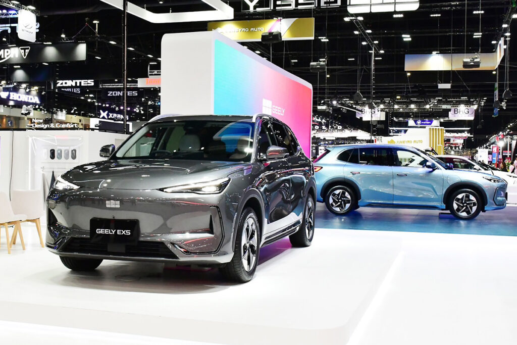 GEELY EX5