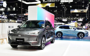GEELY EX5