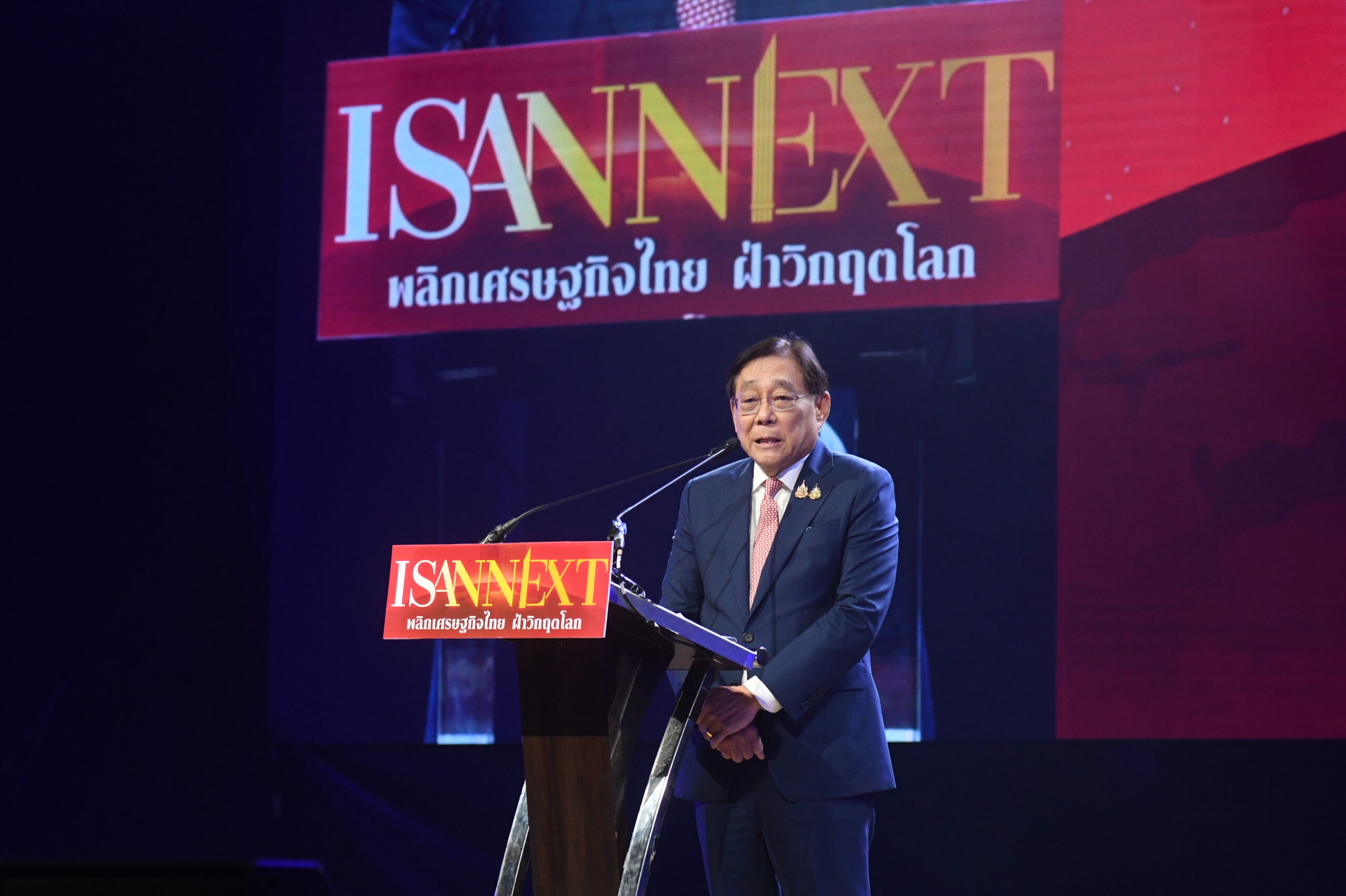 พิชัย ชี้เศรษฐกิจภาคอีสานมีโอกาสรออยู่เพียบ ลั่นรัฐบาลลุยแก้หนี้ก่อนเดินหน้าต่อ