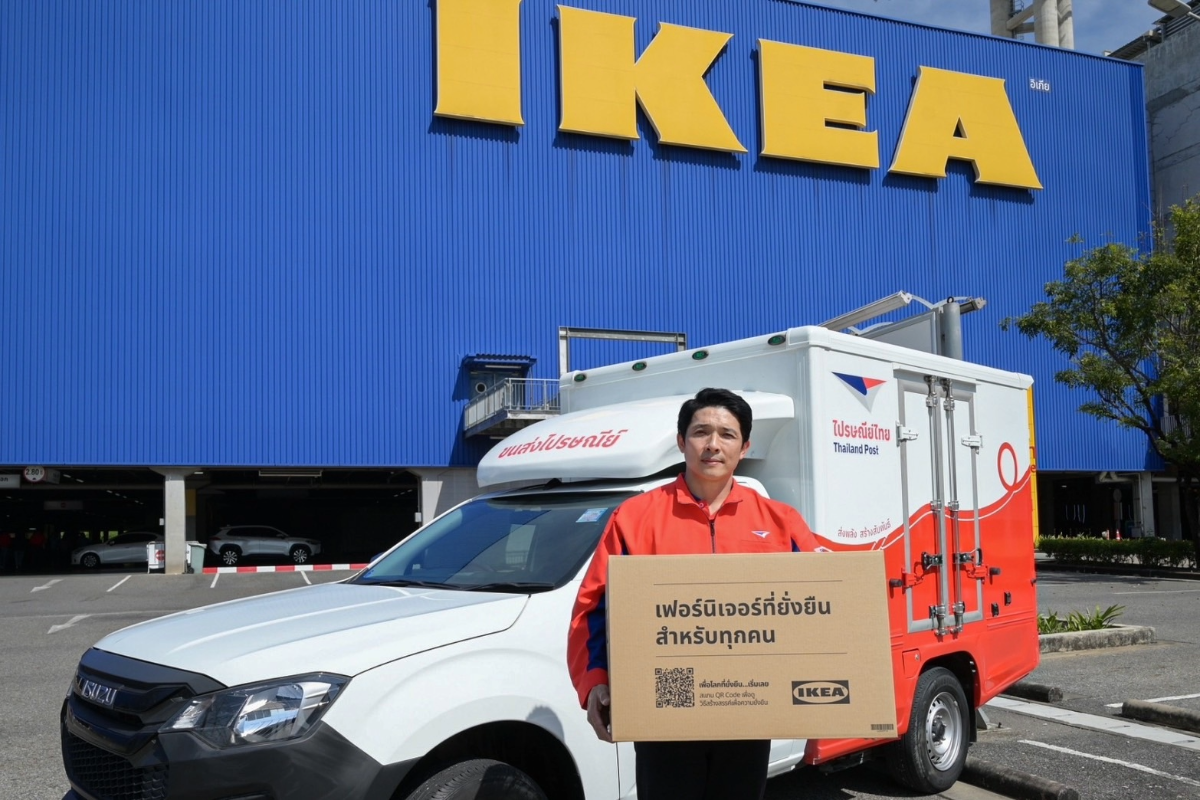 สั่งเฟอร์นิเจอร์ IKEA.co.th เลือกส่งด่วน EMS ได้ทั่วไทย ค่าส่ง 99 บาท