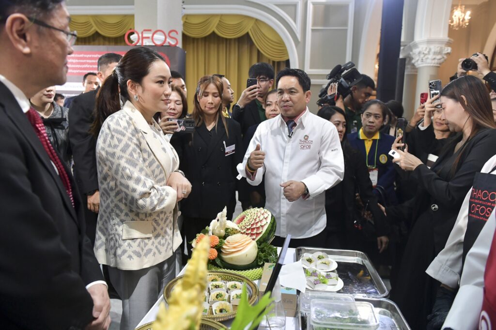 แพทองธาร ชินวัตร