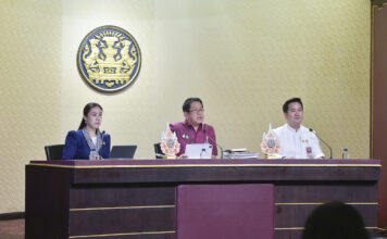 โฆษกรัฐบาล