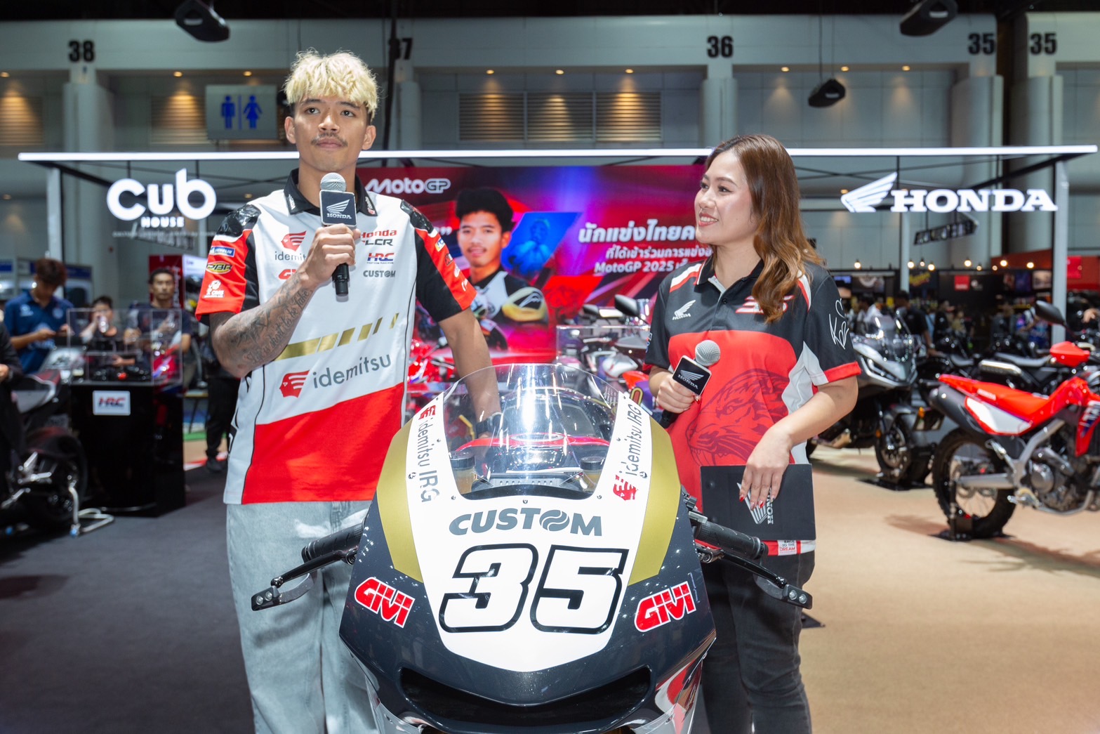 Honda  จัดแฟนมีต “ก้อง-สมเกียรติ” กระหึม มอเตอร์เอ็กซ์โป 2024