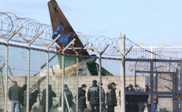 JEJU Air Incident Investigation เชจู แอร์