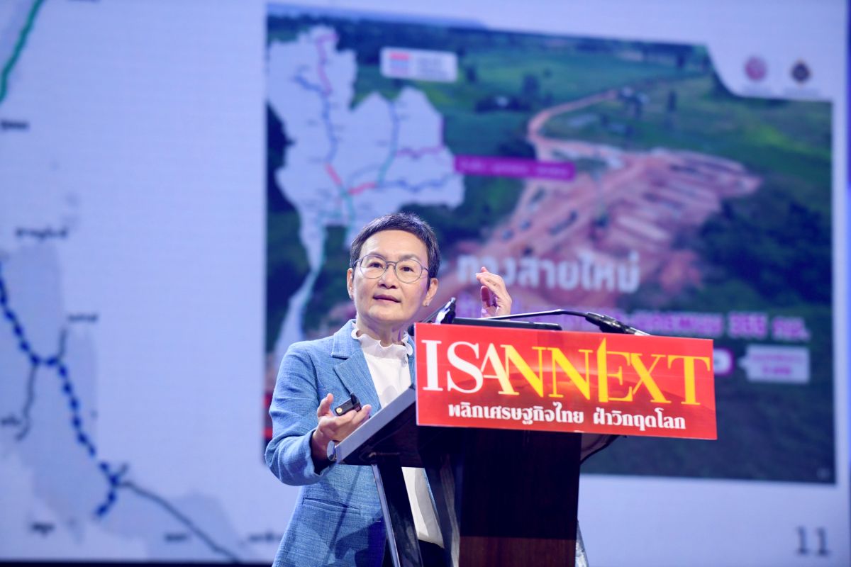 สภาพัฒน์ชี้อีสานสร้างรายได้ให้ประเทศมากถึง 10% ของ GDP แต่ติดกับดักรายได้น้อย