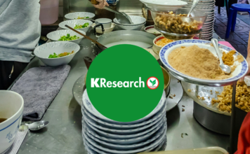 KResearch ศูนย์วิจัยกสิกรไทย ร้านอาหาร สตรีตฟู้ด Street Food