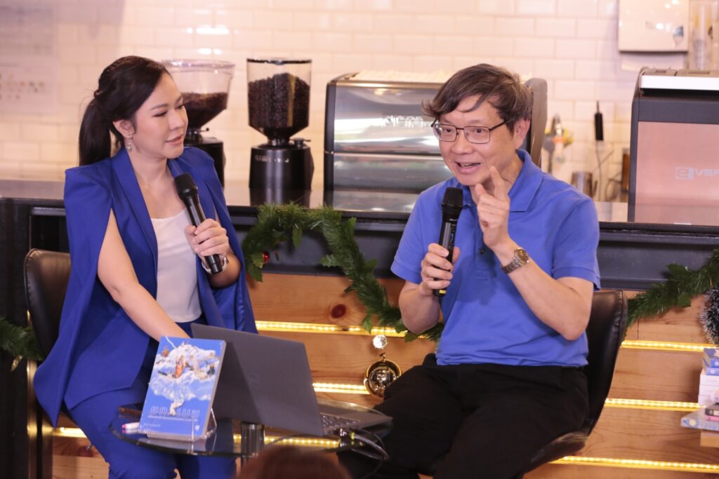 เสวนา “Bao Book: รวมมิตร (myth) เรื่องมวลเมฆ” ฟังหลากหลายเรื่องราวเกี่ยวกับก้อนเมฆบนฟากฟ้า