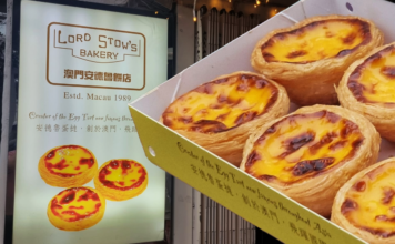 Lord Stow's Bakery Egg Tart Coloane ทาร์ตไข่ มาเก๊า