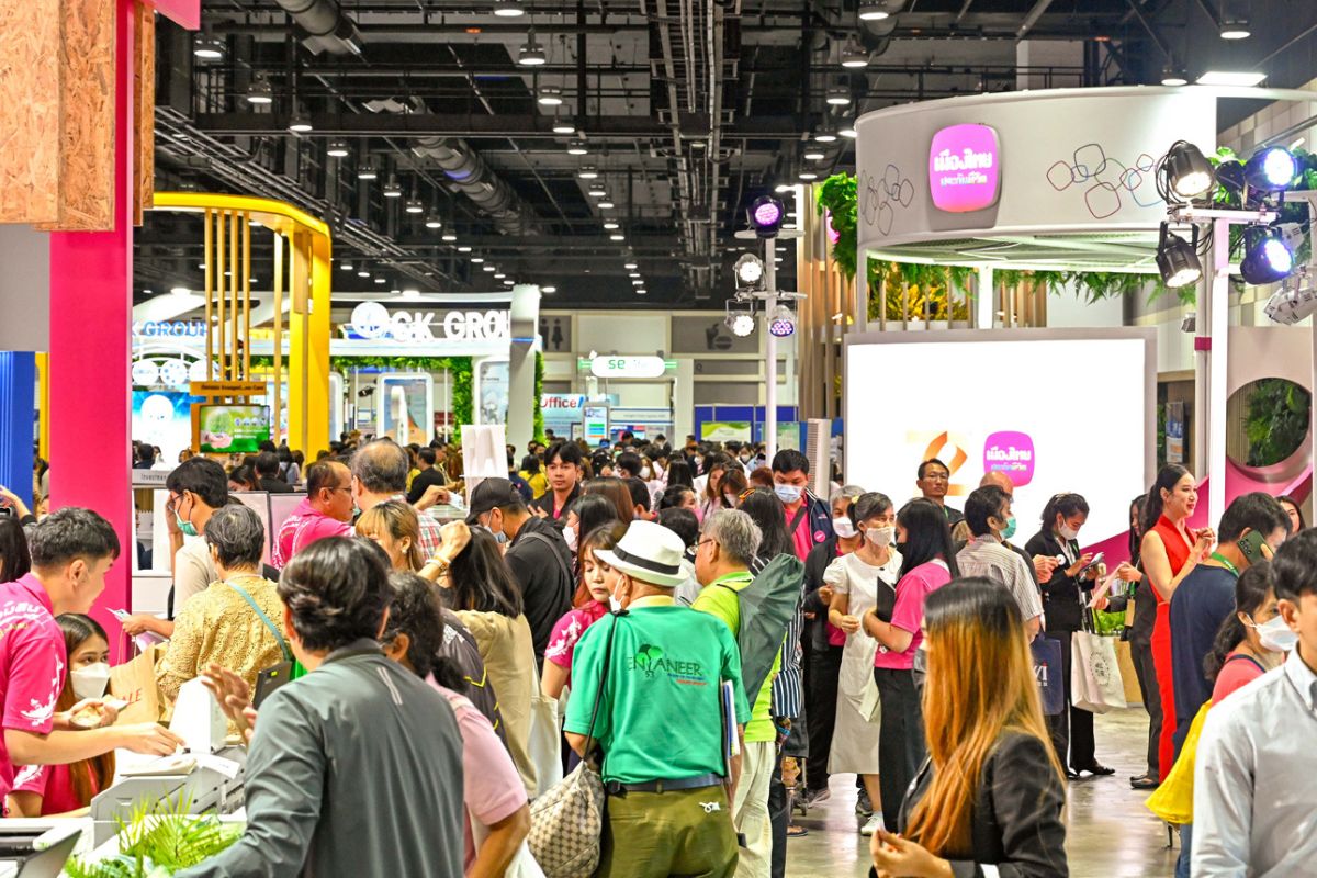 ส่องโปรแรง! MONEY EXPO 19-22 ธ.ค.