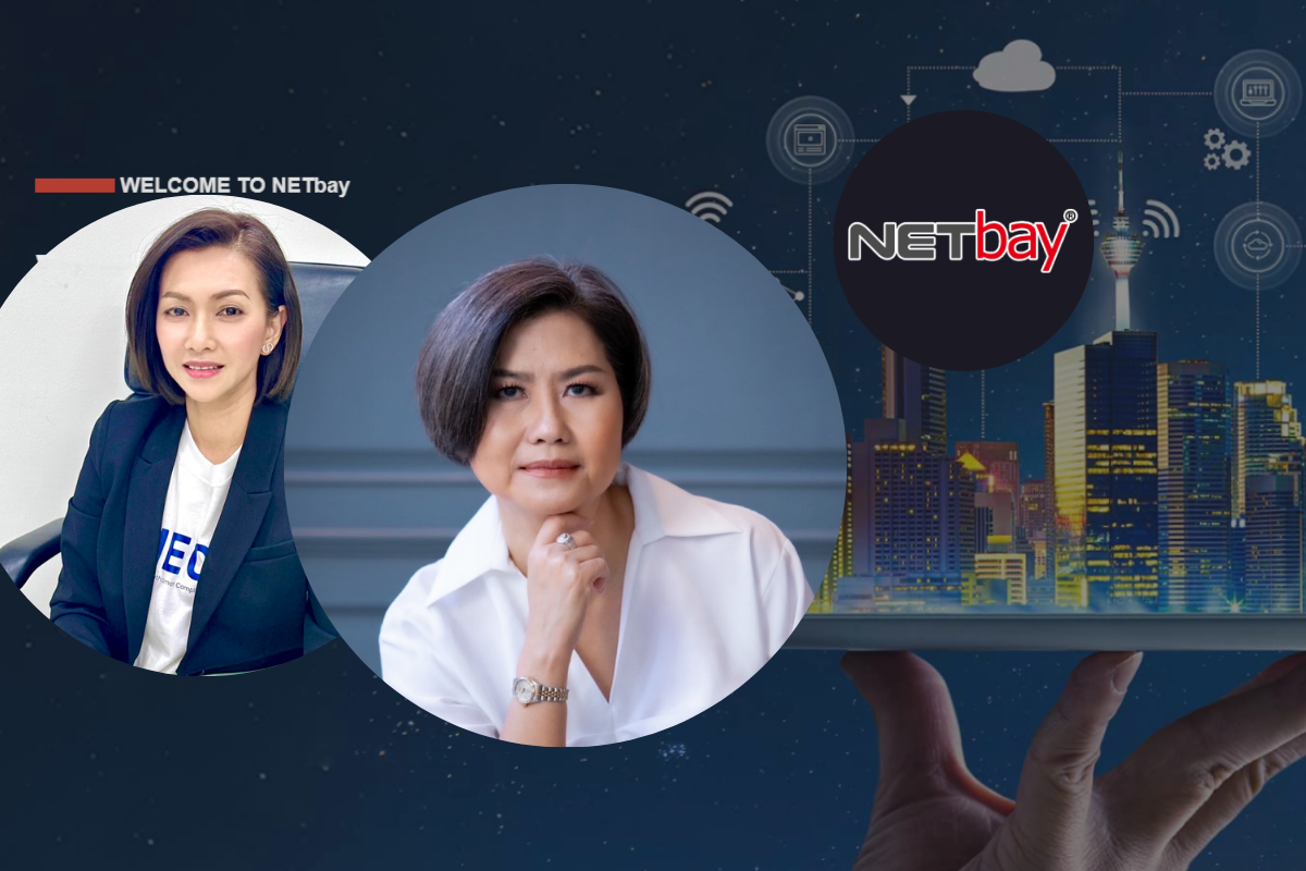 NETbay เปิดบริษัทลูกใหม่ Fynnet ลุยสร้างแพลตฟอร์มพิสูจน์ตัวตนดิจิทัล