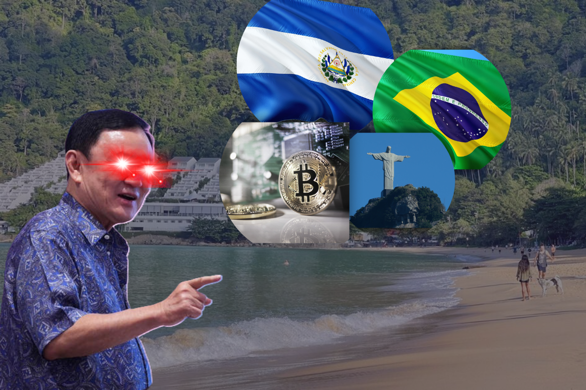 เทียบเคสต่างประเทศ Sandbox ใช้ BTC-คริปโต ในเมืองท่องเที่ยว