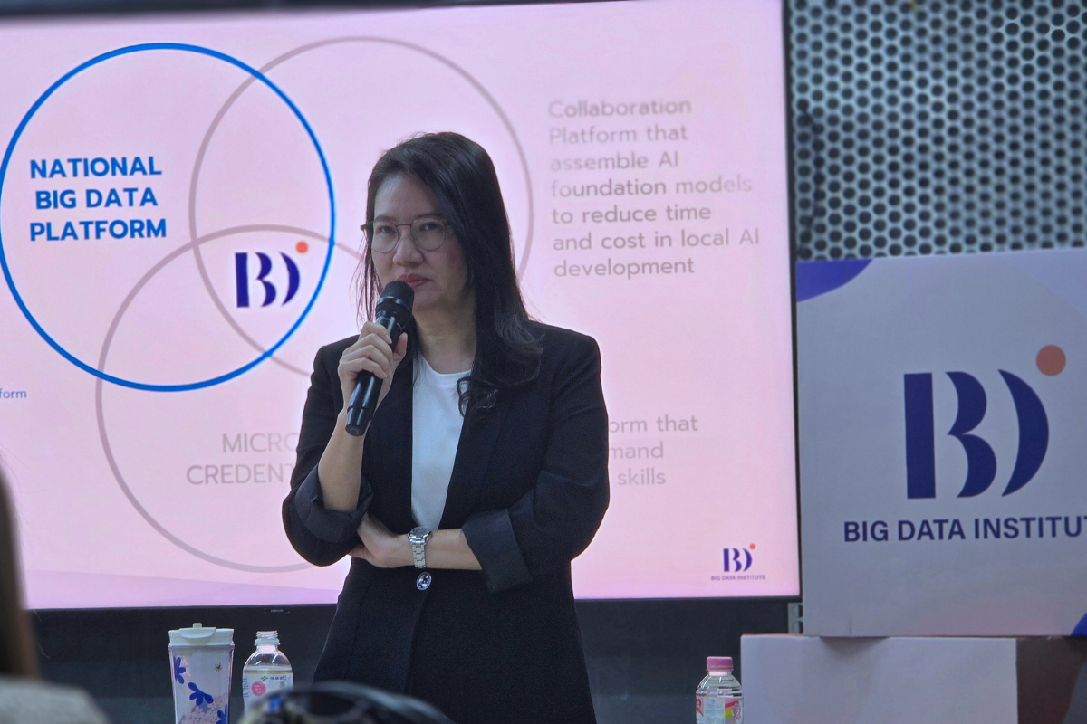 BDI ขึ้นระบบแพลตฟอร์มบิ๊กดาต้าแห่งชาติ ปี 2568 เสริมสร้าง ศก.พันล้าน