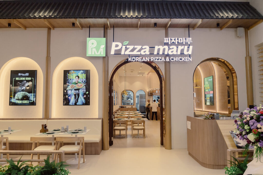 Pizza Maru เซ็นทรัลเวิลด์