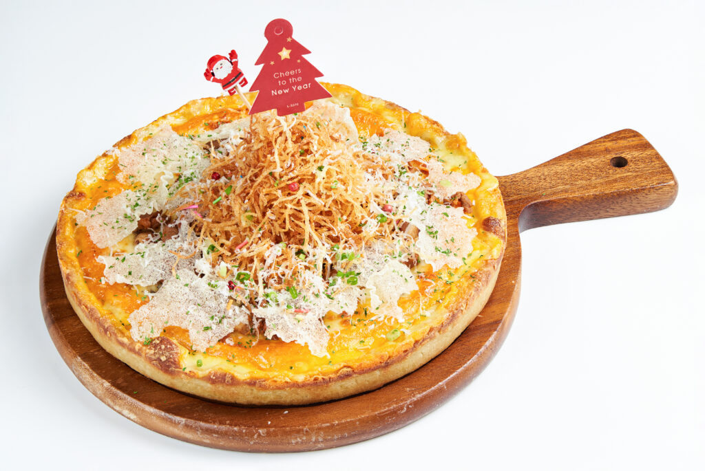 Pizza Maru เซ็นทรัลเวิลด์