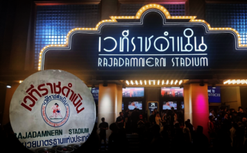 Rajadamnern Stadium เวทีราชดำเนิน