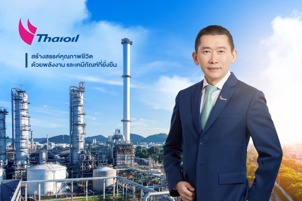 “บอร์ดไทยออยล์” เพิ่มงบฯ 63,028 ล้าน เร่งสร้างโครงการ CFP