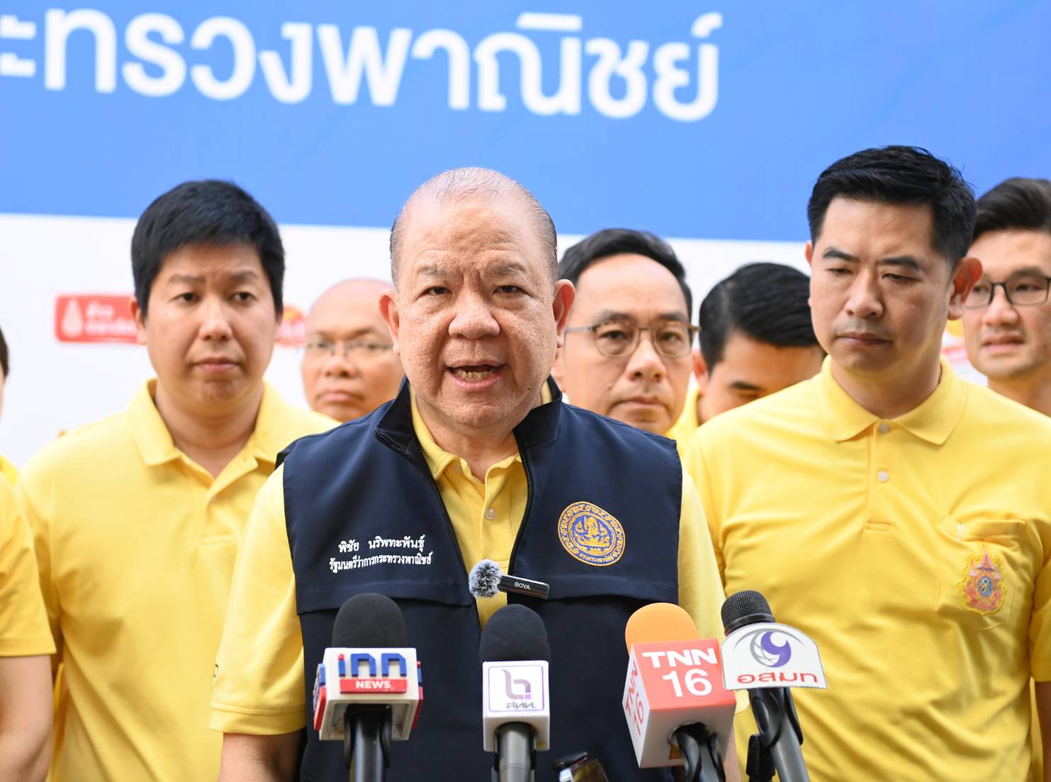 “พิชัย” สั่งพาณิชย์จังหวัดลุยฟื้นฟูหลังน้ำลด กำชับสินค้าห้ามขาด ห้ามแพง
