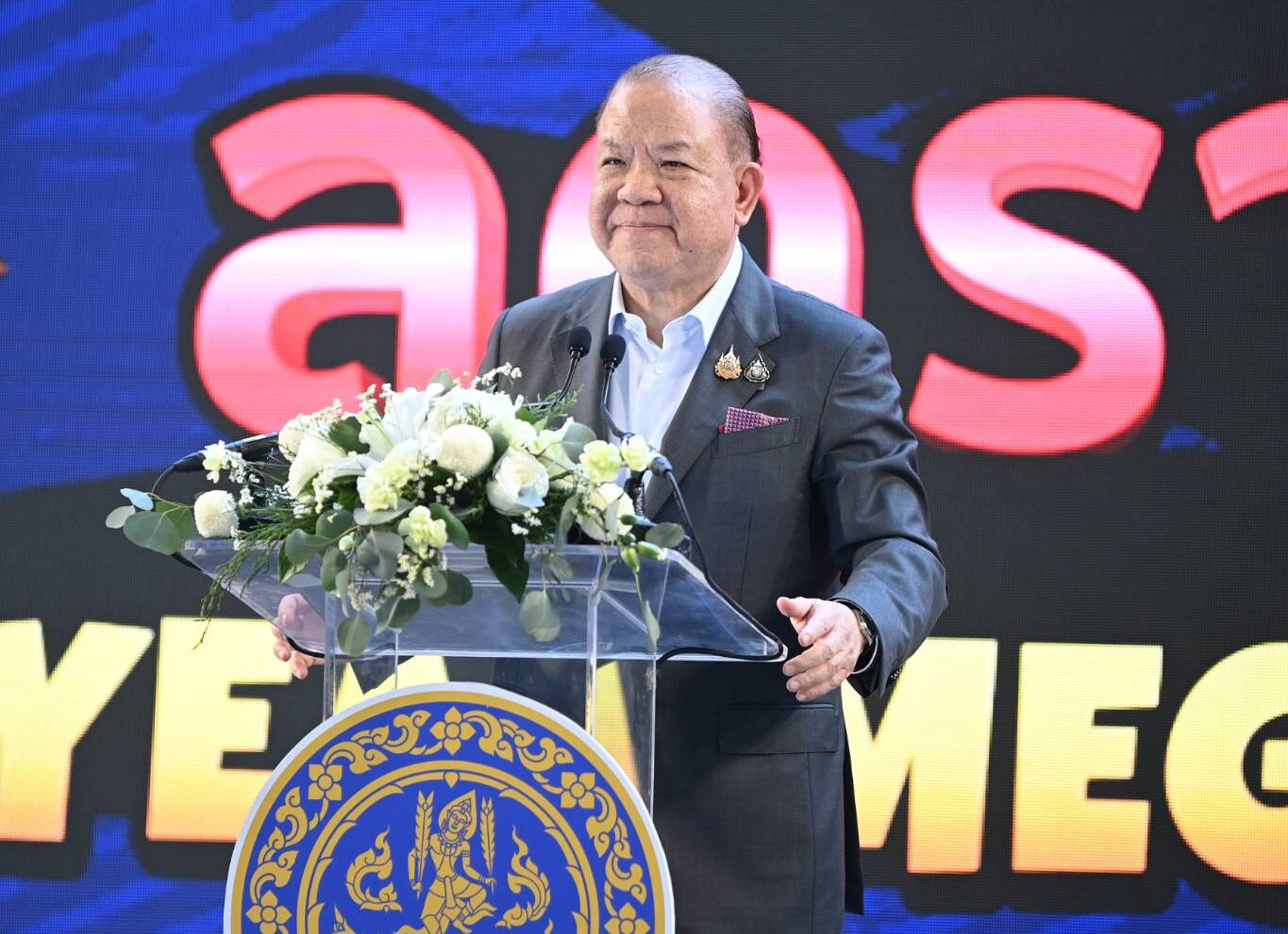 ‘พิชัย’ ยกทัพสินค้า 4 หมื่นรายการ New Year Mega Sale 2025 ลดสูงสุด 80%