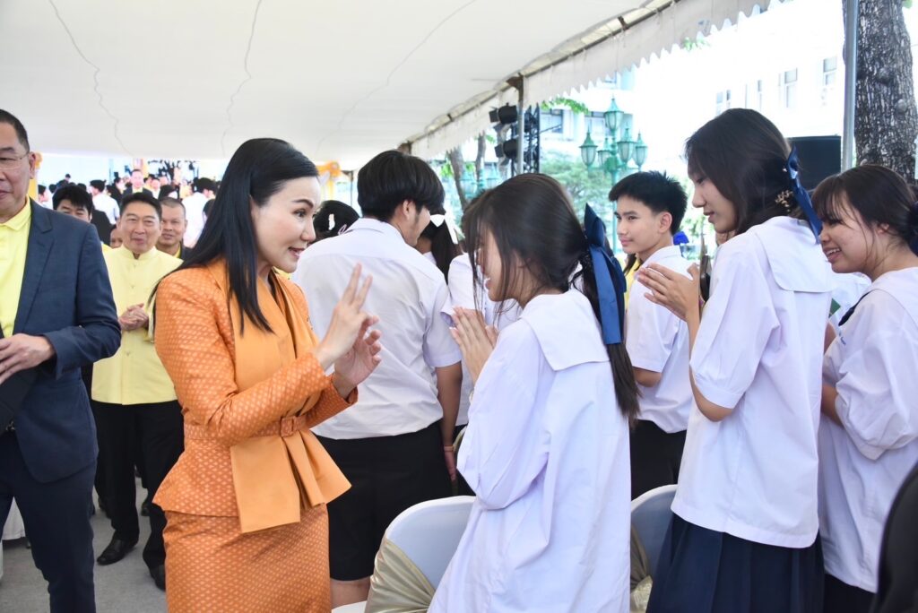 ศ.ดร.นฤมล ภิญโญสินวัฒน์