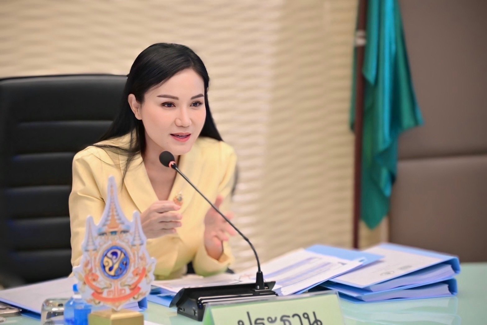 ‘นฤมล’ ประชุมคณะกรรมการมาตรฐานสินค้าเกษตร สร้างความเชื่อมั่นสินค้าเกษตรไทย