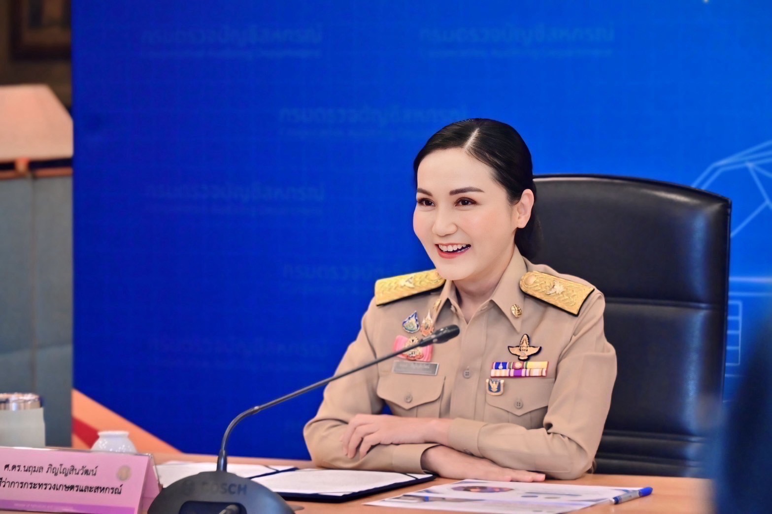“รมว.นฤมล” มอบนโยบายกรมตรวจบัญชีสหกรณ์