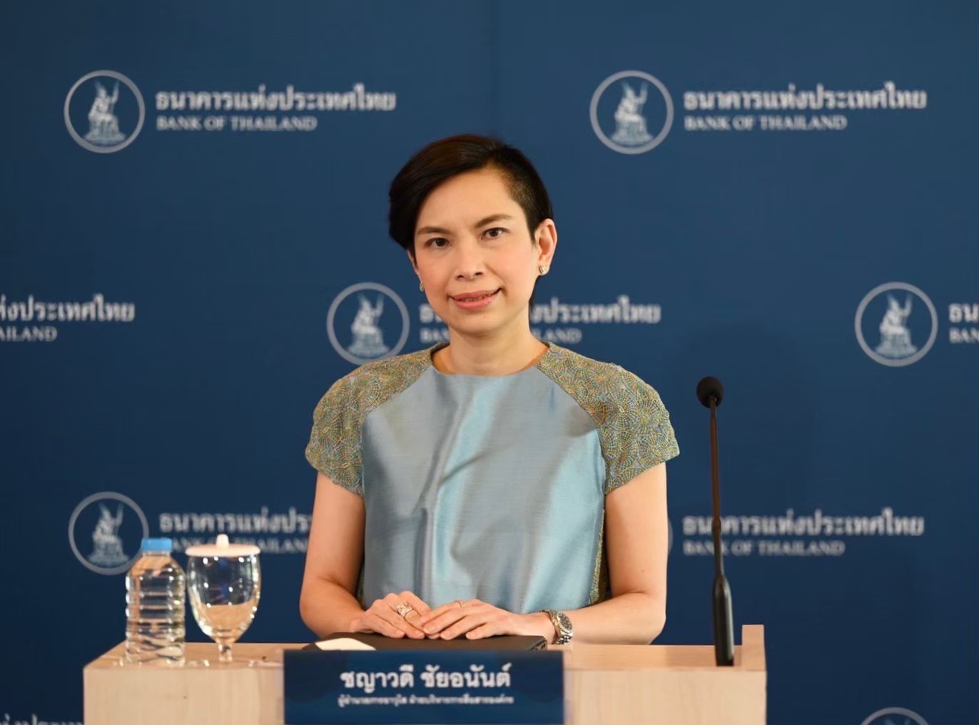ธปท.สั่งเร่งตรวจสอบแอปฯบัญชีนิติบุคคลถูกแฮก หากพบว่าธนาคารผิดจะต้องรับผิดชอบ