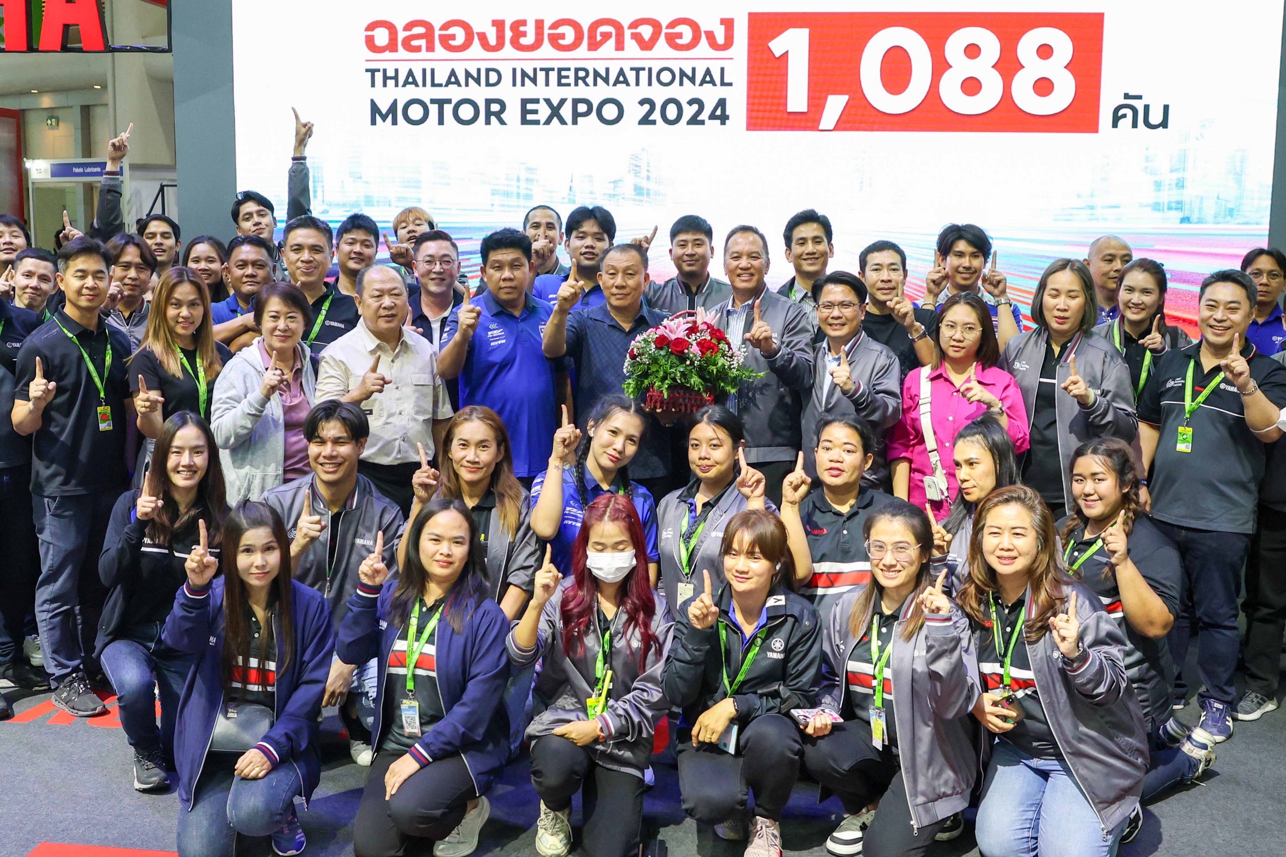 ยามาฮ่าฉลองยอดจอง 1,088 คัน ส่งท้ายปีงานมอเตอร์เอ็กซ์โป 2024
