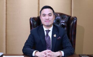 เอกนัฏ พร้อมพันธุ์