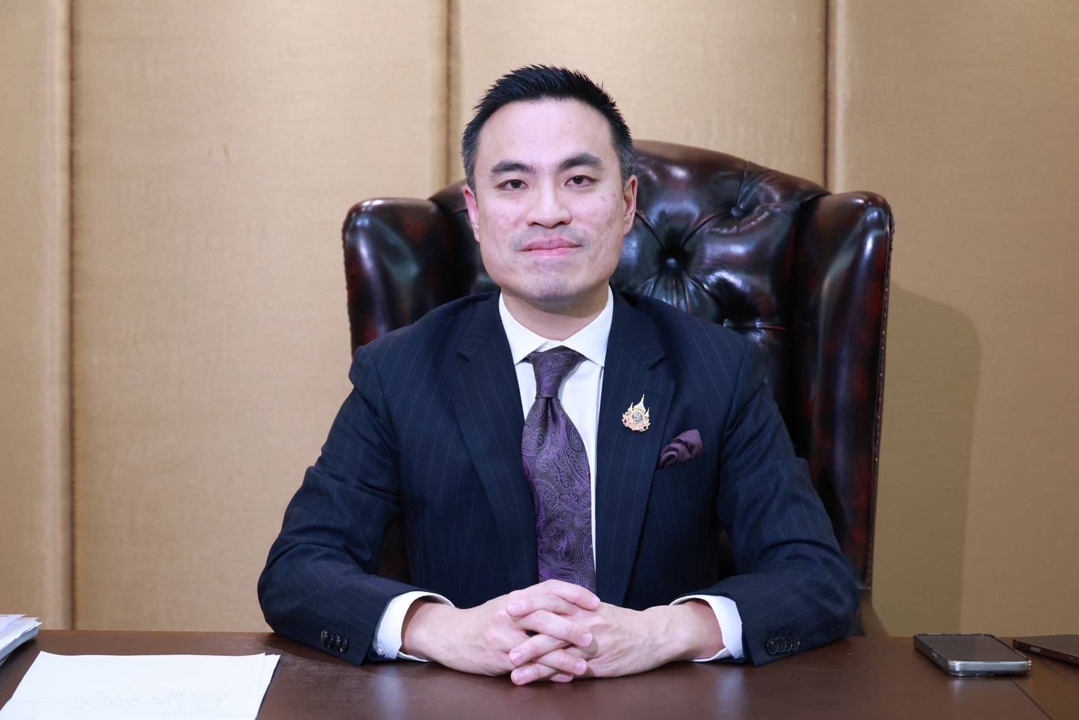 ของขวัญปี 2568 จากกระทรวงอุตสาหกรรม