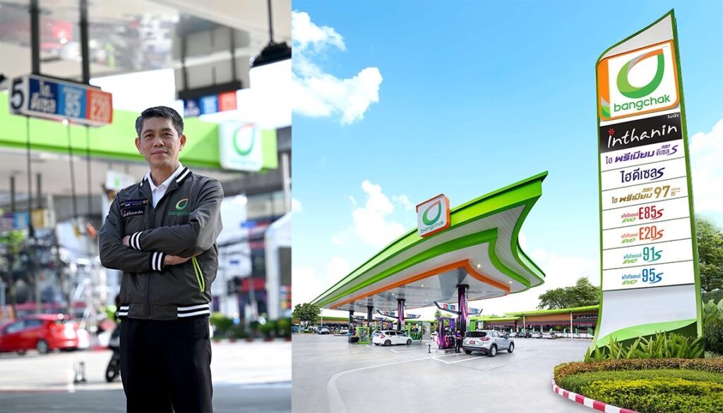 นายเสรี อนุพันธนันท์