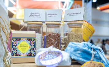Thailand Rice Fest 2024 เทศกาลงานข้าวท้องถิ่นเพื่อเศรษฐกิจยั่งยืน โดย เซ็นทรัล ทำ
