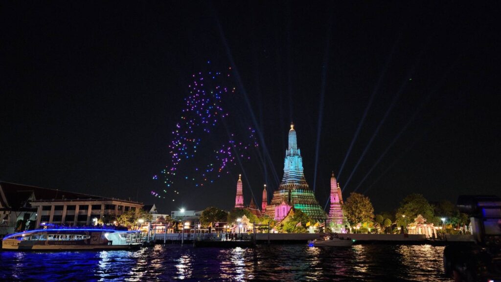 Vijit Chao Phraya