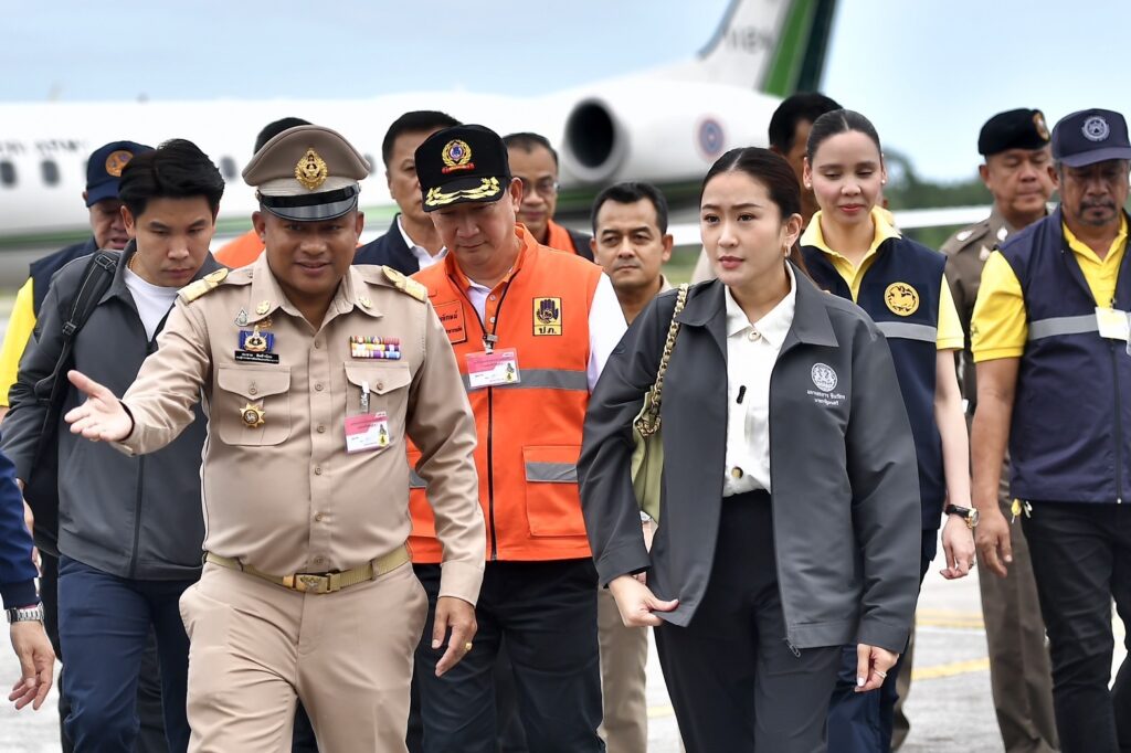 น.ส.แพทองธาร ชินวัตร