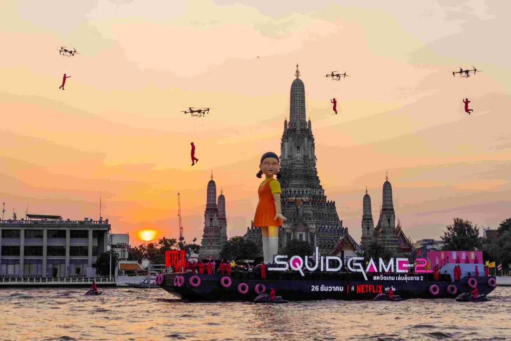 Squid Game 2-โกโกวา