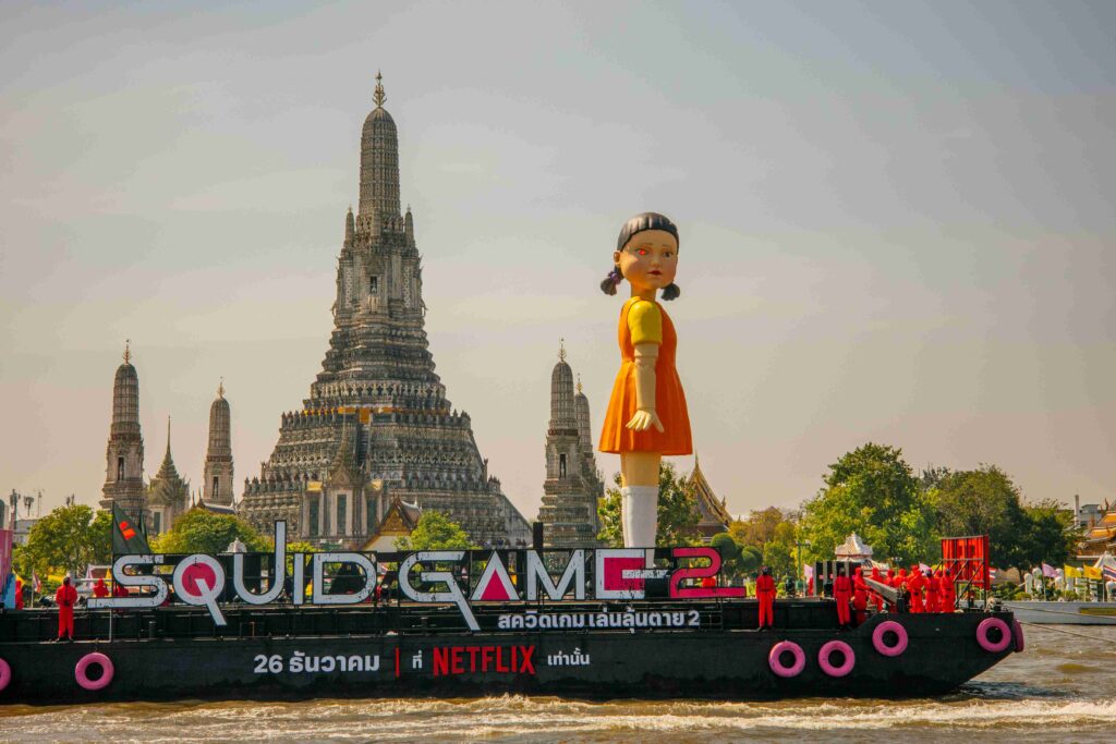 Squid Game 2-โกโกวา