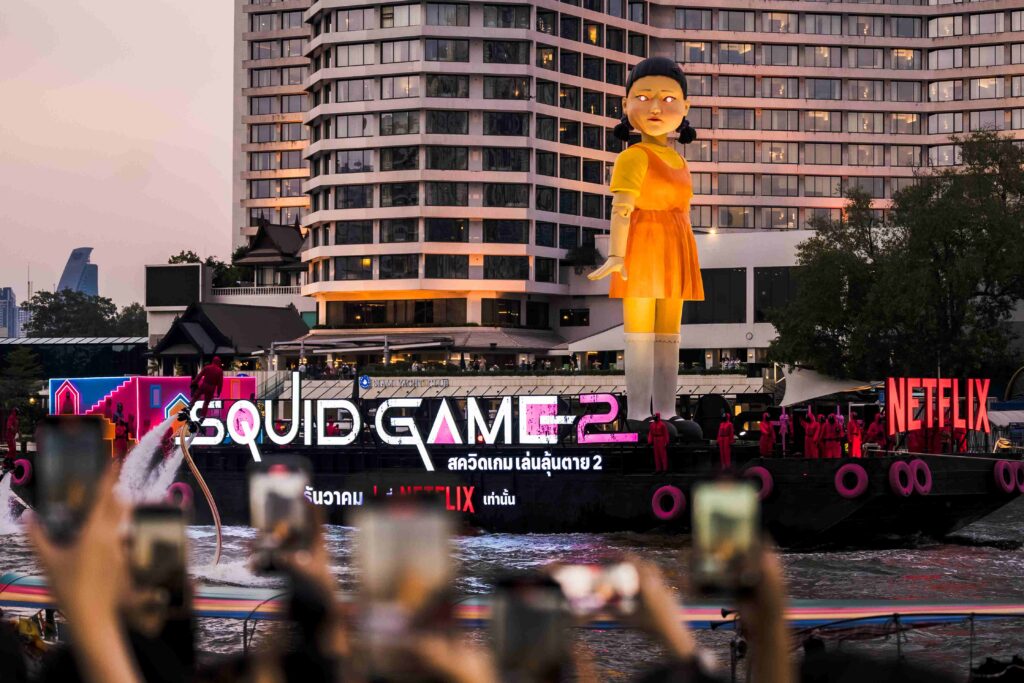 Squid Game 2-โกโกวา