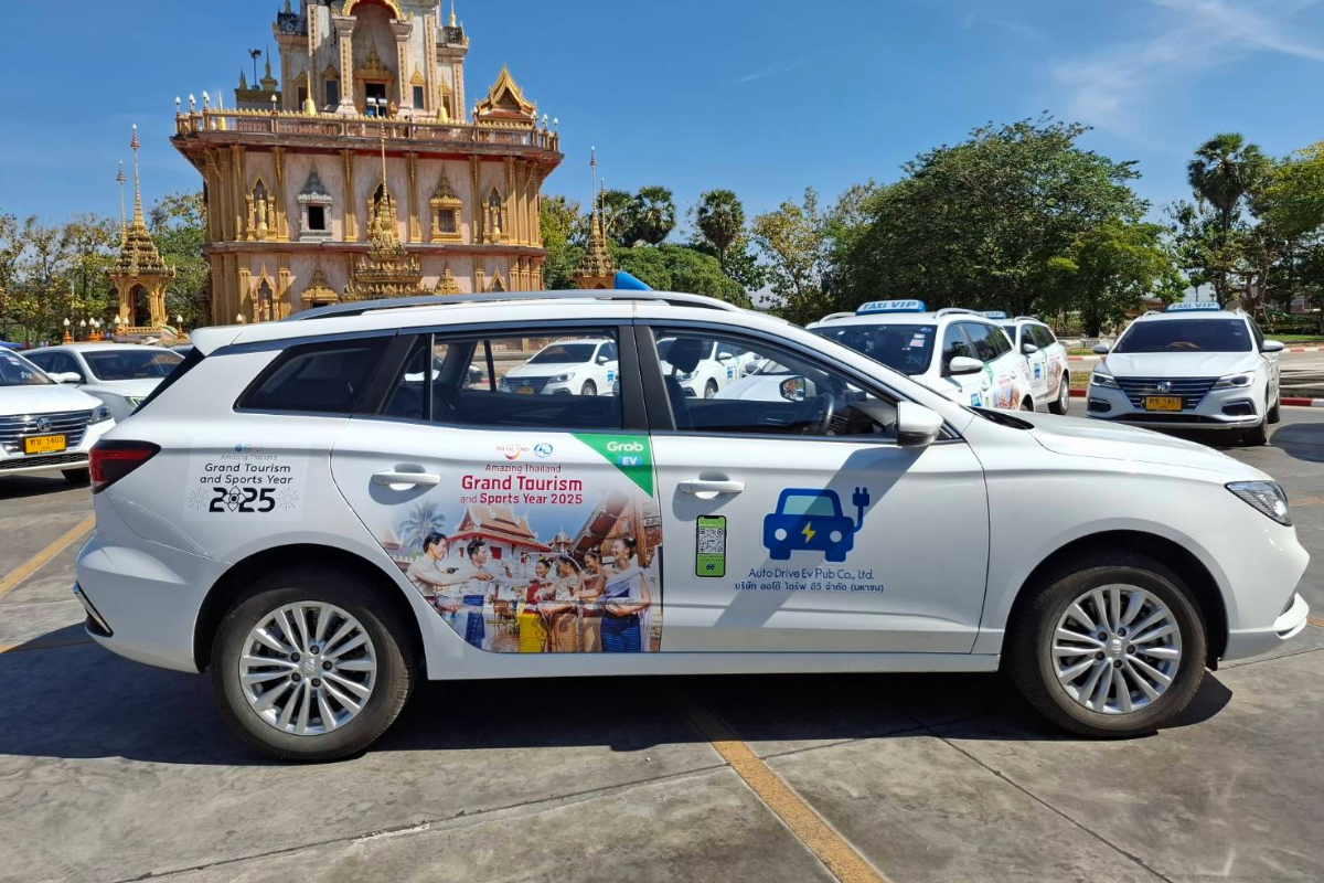 ททท. x Grab จัดกิจกรรม Car Wrap ภูเก็ต รับ Amazing Thailand 2025