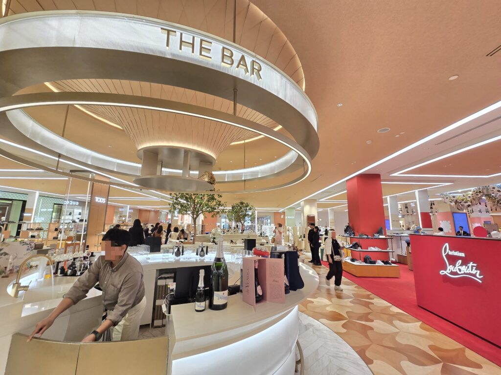 THE BAR
